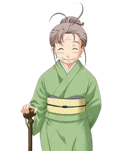 奶奶