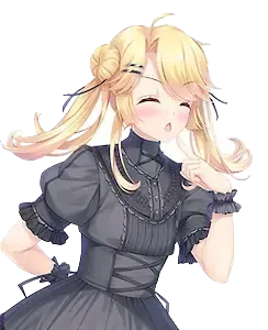 Xiao Mei