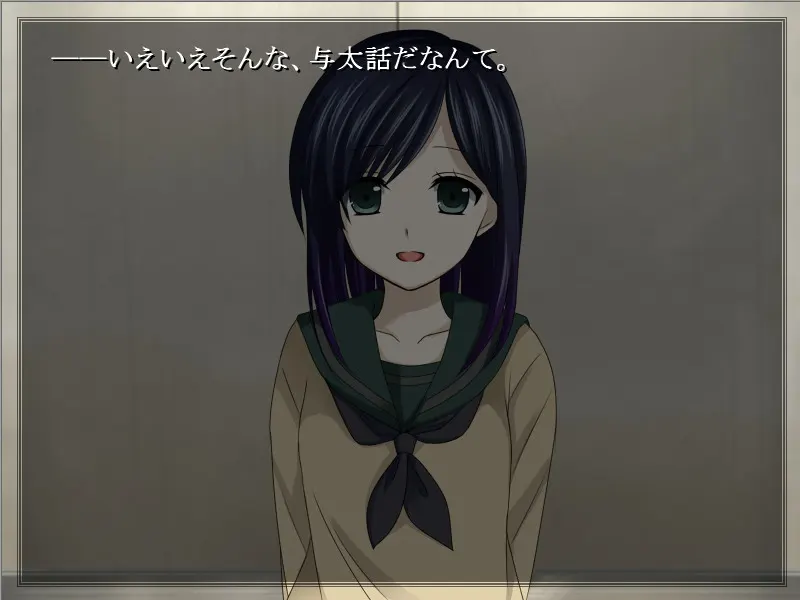 截图 10