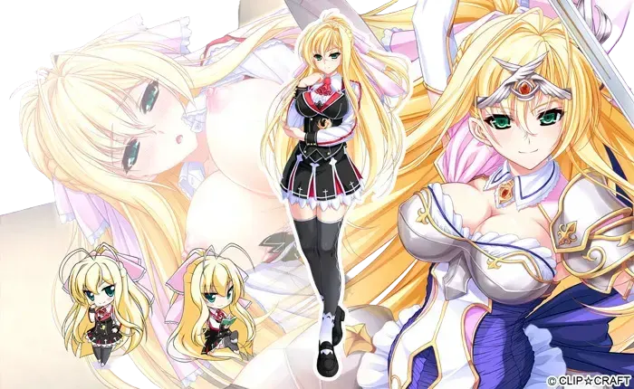 ユリナ