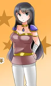 ロウナ