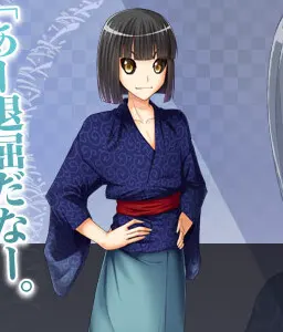 座敷童子