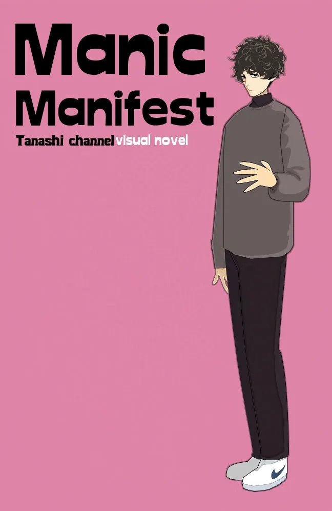 Manic Manifest