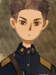 Chen Che