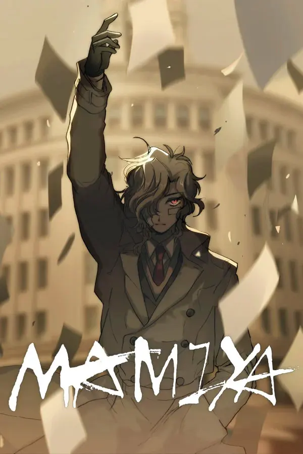 世界灭亡共有幻想MAMIYA
