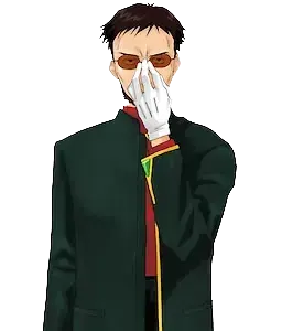 碇源堂