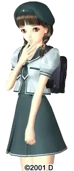 赤城爱美