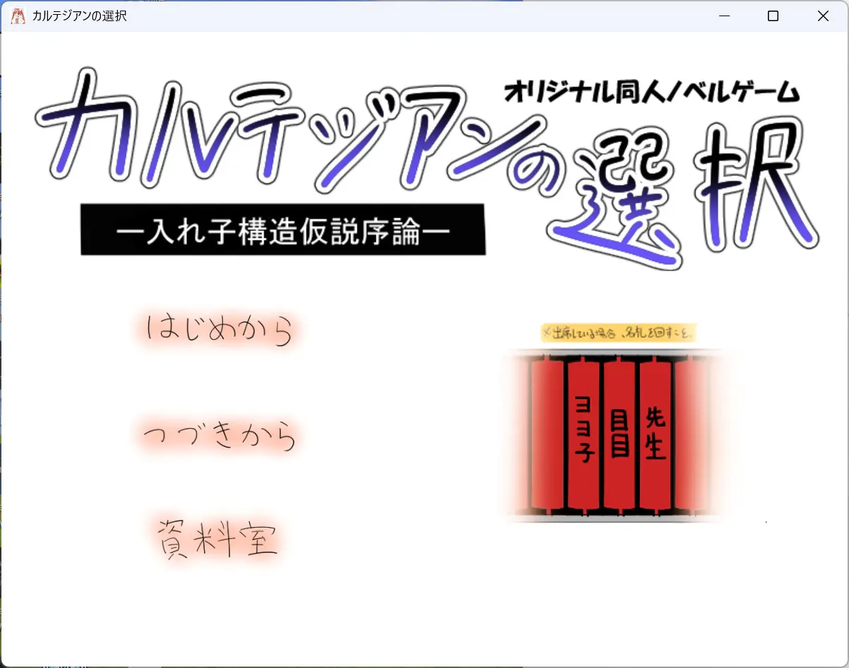 截图 1