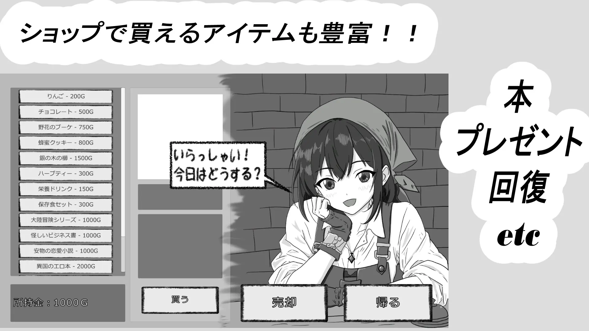 截图 2