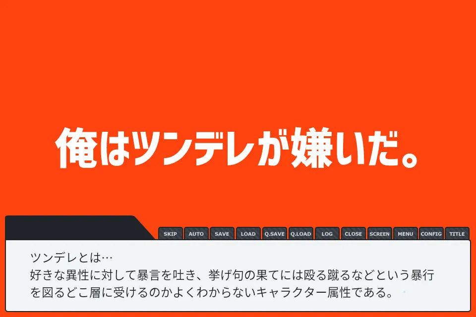 截图 1