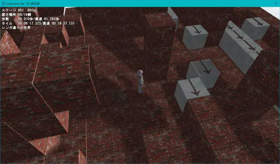 Qullusrent3 DirectX11 Refine Version Ver 2.65a 製品/Product Multi Language Version