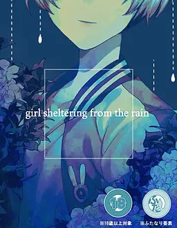 girl sheltering from the rain