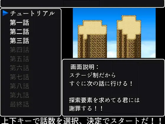 截图 1