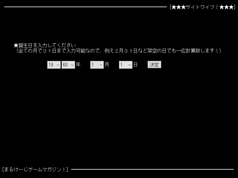 截图 5