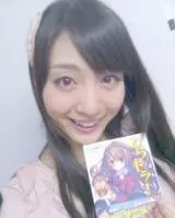竹宫悠由子