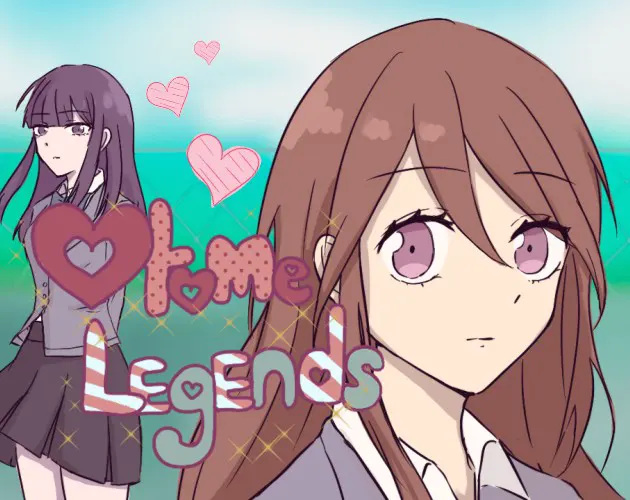 乙女传说