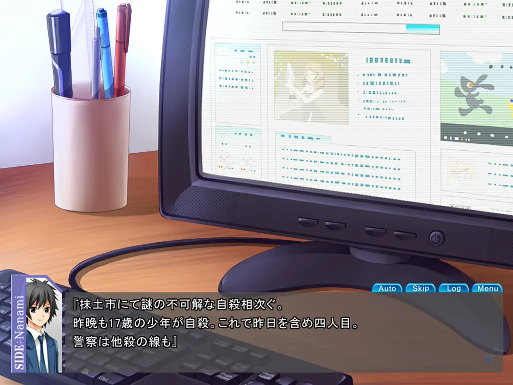 截图 1