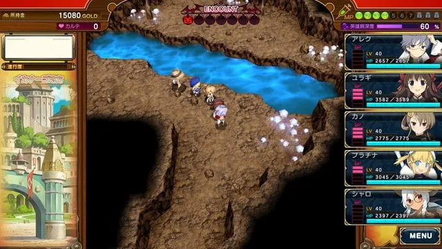 截图 2