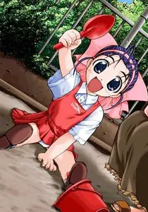 山名薰