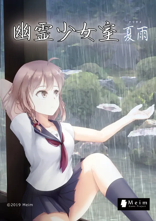 截图 1