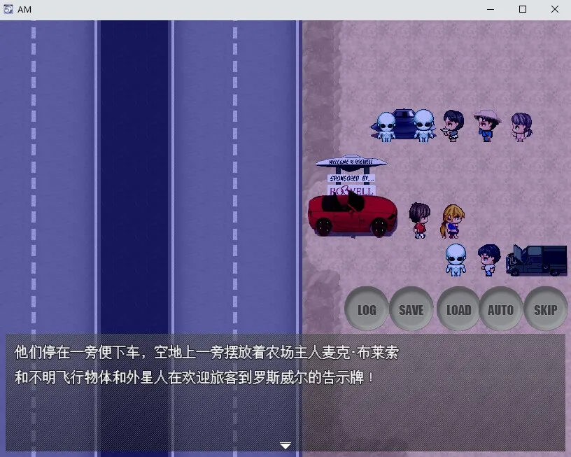 截图 2