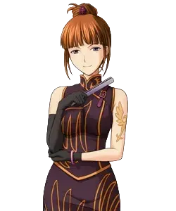 右代宮 絵羽