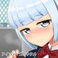 暗黒あずまや