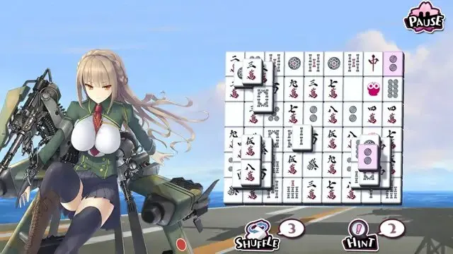 截图 5