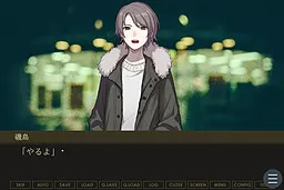 在寒冷的夜晚买冰淇淋
