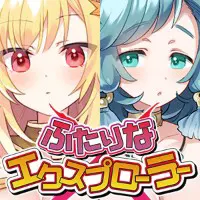 Akari Blast!