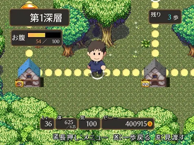 截图 1