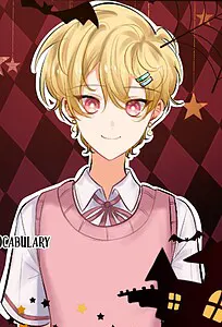 Ukyo Nanami