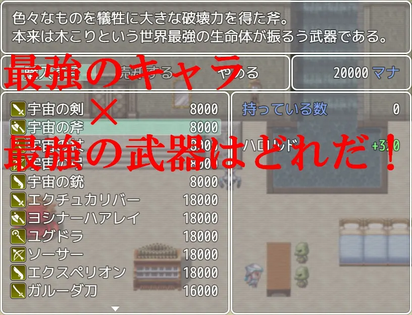 截图 1