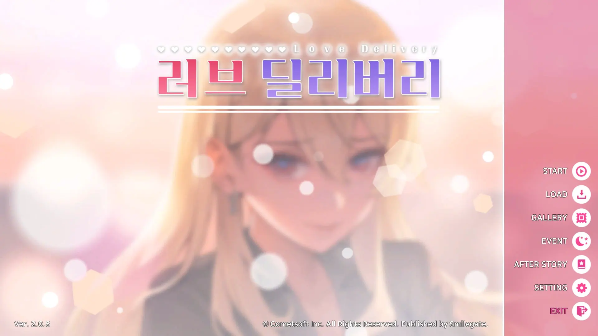 截图 1
