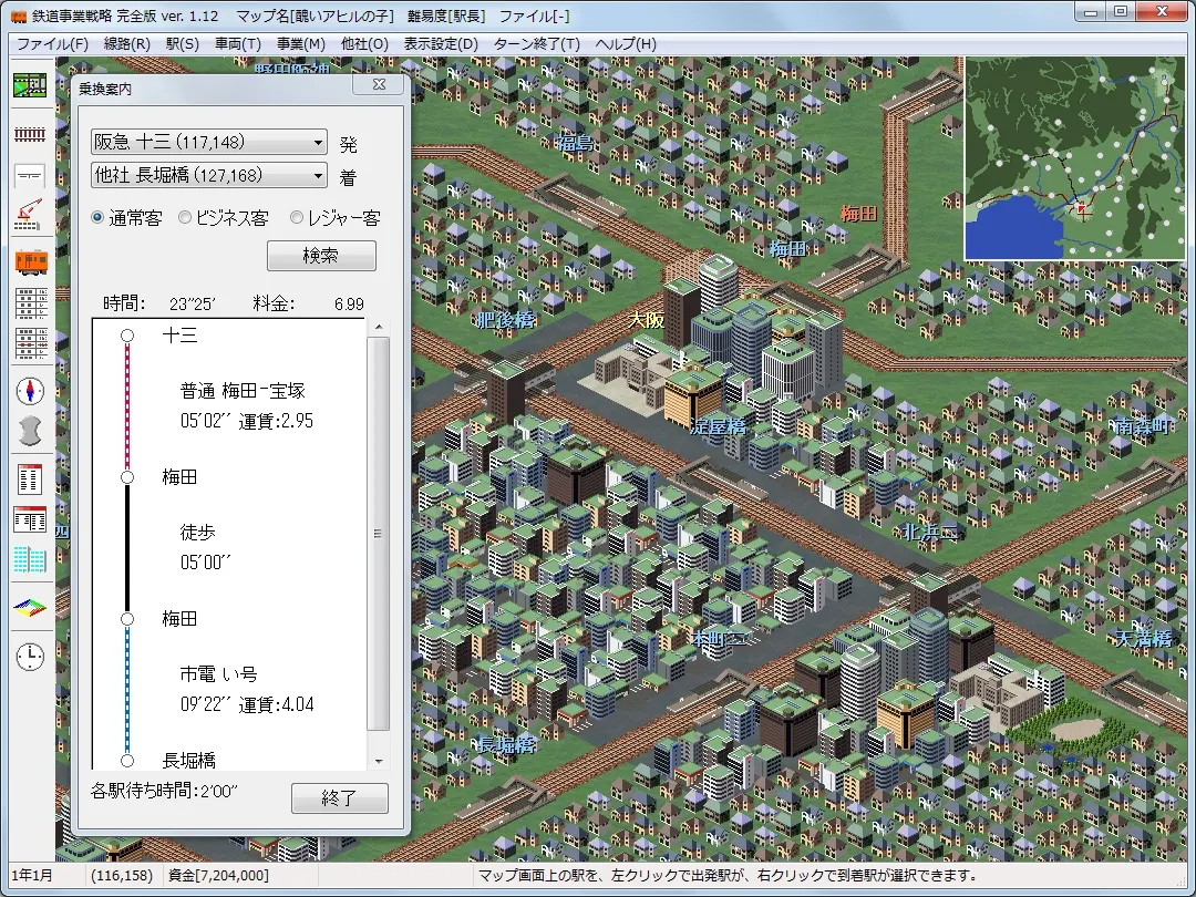 截图 1