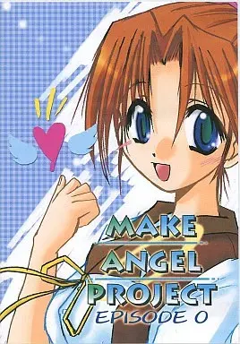 Make Angel Project