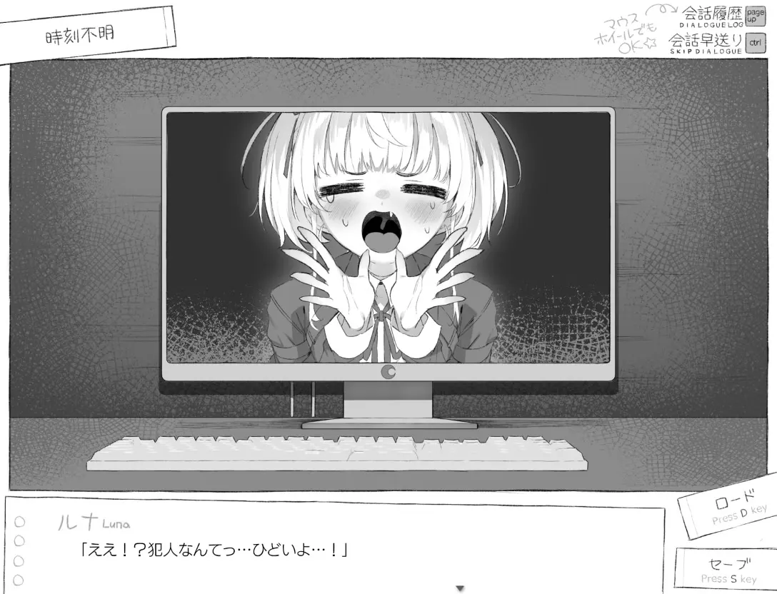 截图 2