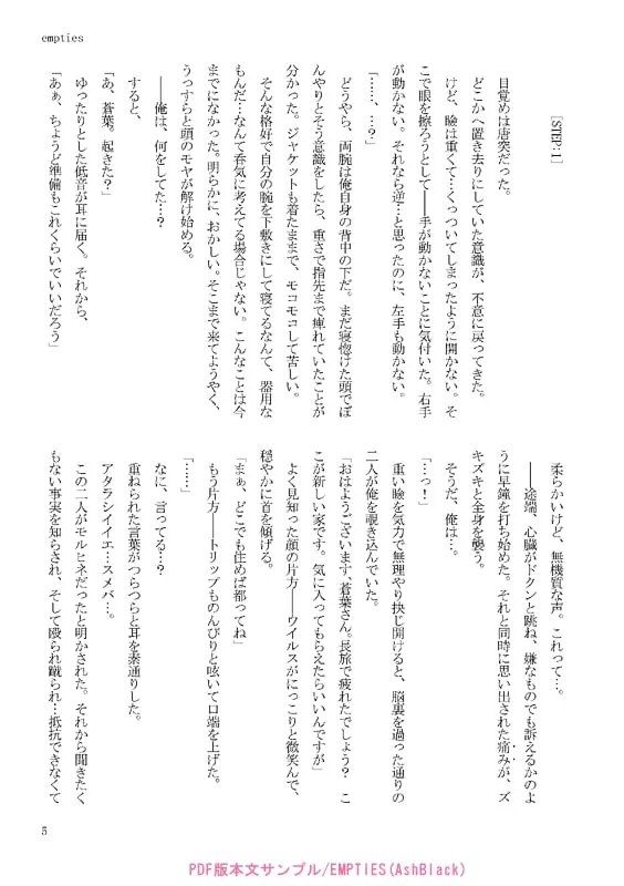 截图 1