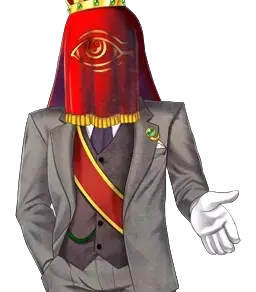 叹息之王