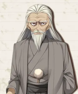高賀 玄蔵
