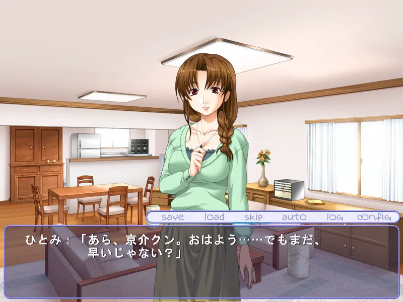 新妻×義母 ~花嫁は女子校生~