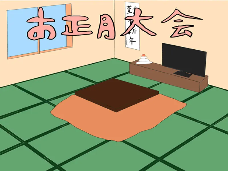截图 1