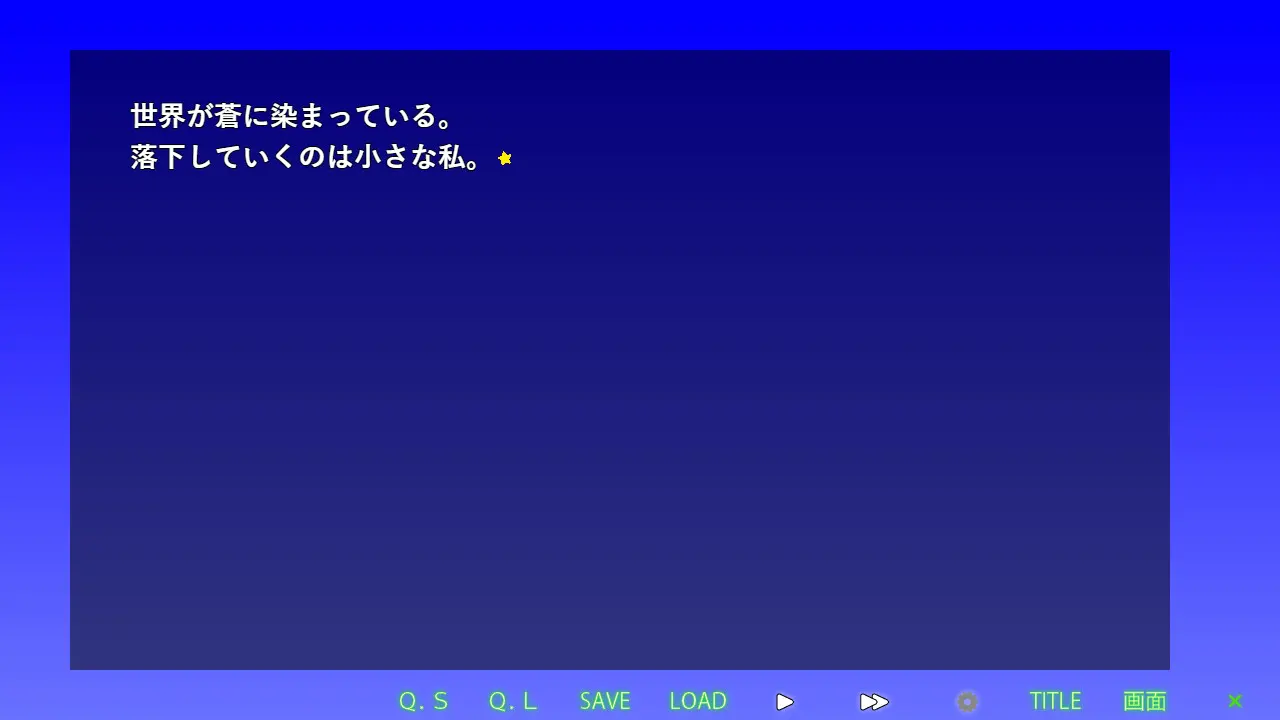 截图 3