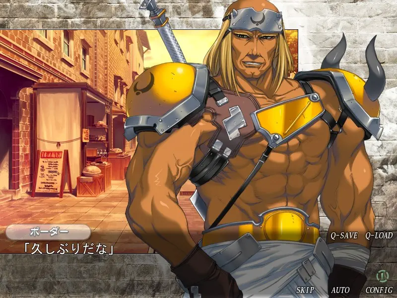 截图 5