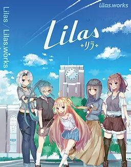 Lilas-丽拉-