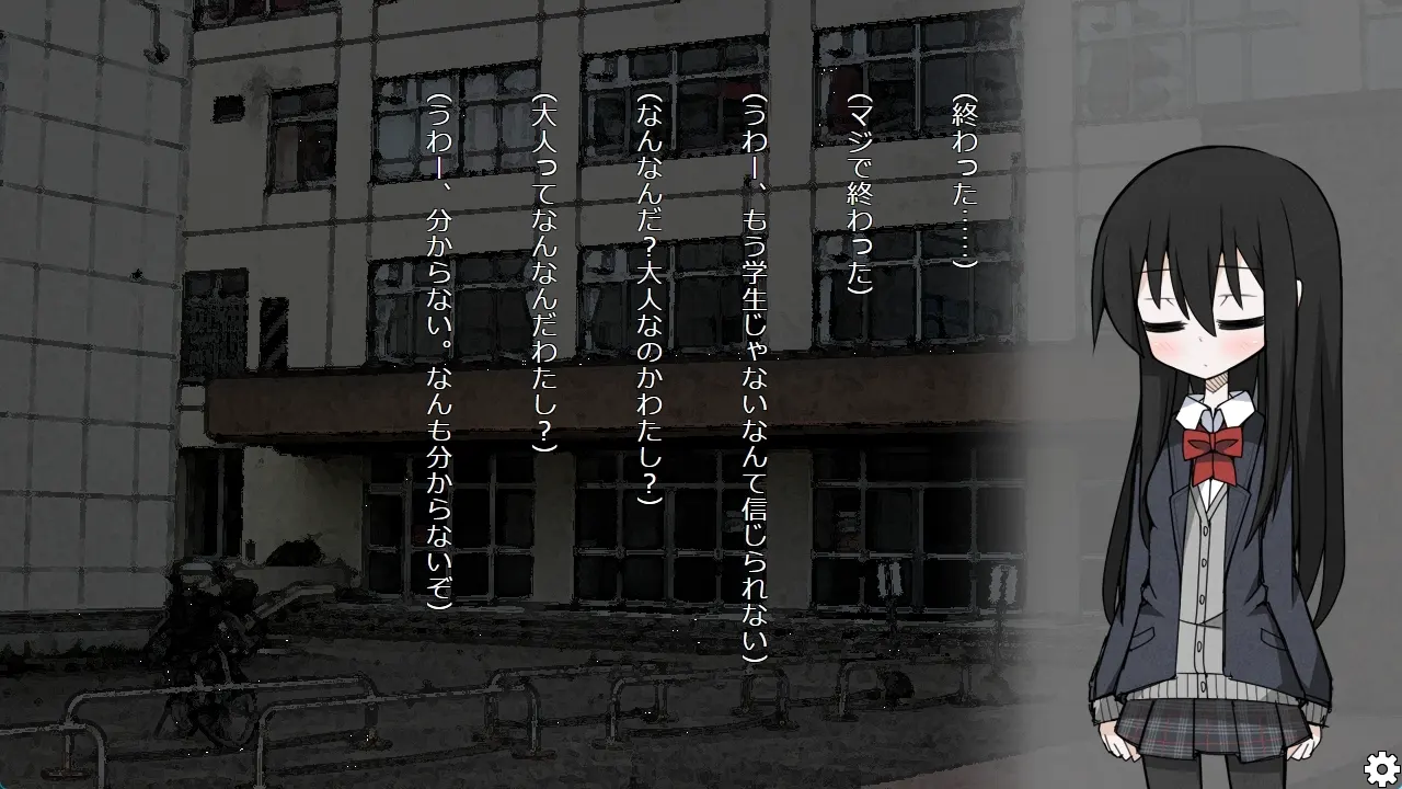 截图 3