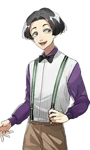 宰司