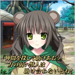蕾吉娜