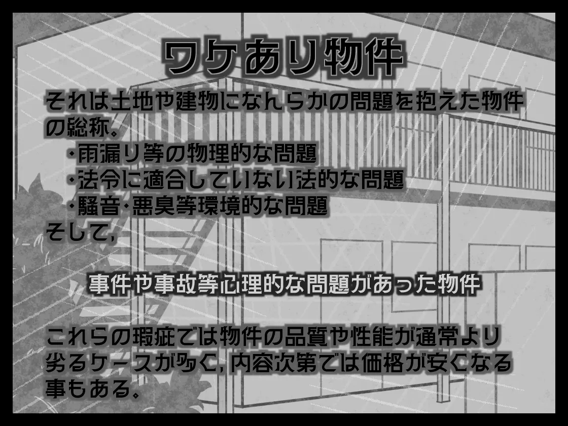截图 1