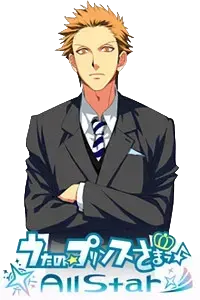 日向龙也